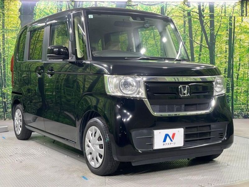 N BOX