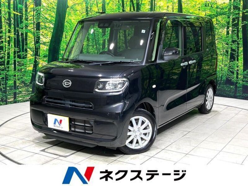 TANTO-0