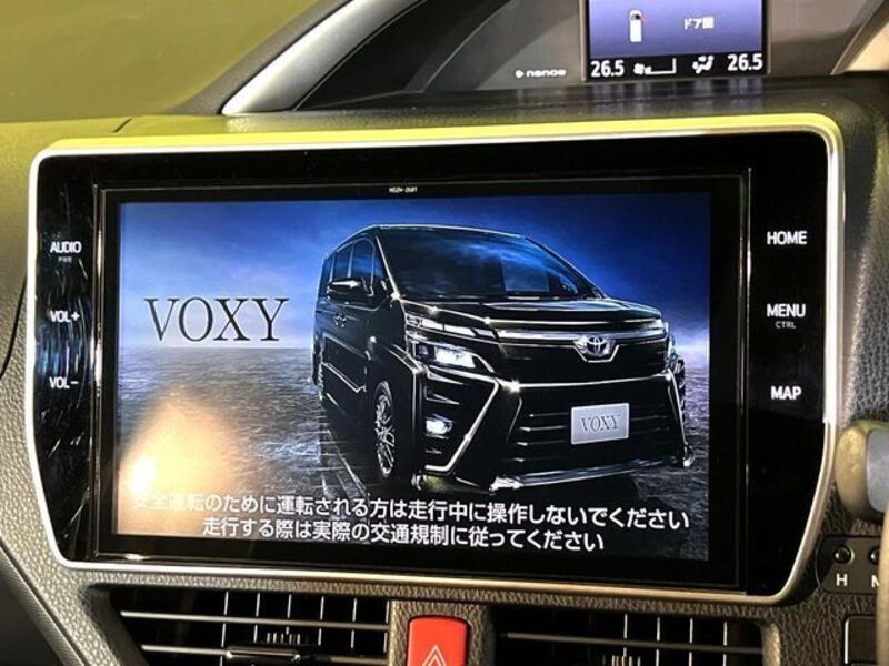 VOXY