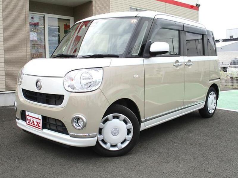 MOVE CANBUS