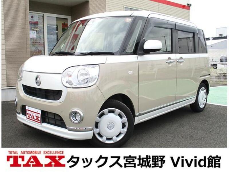 MOVE CANBUS-0