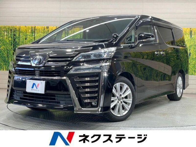 VELLFIRE-0