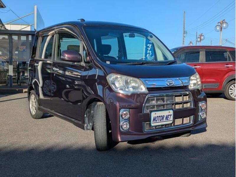TANTO EXE