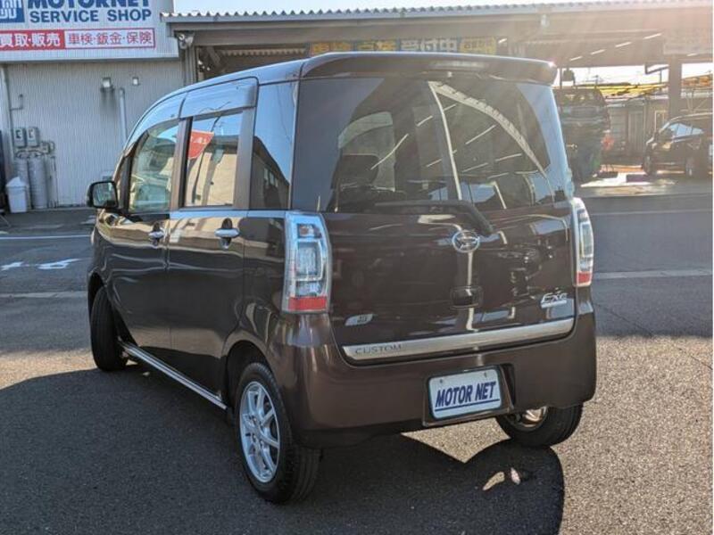 TANTO EXE