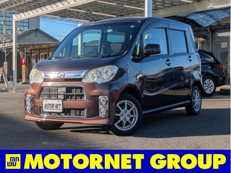DAIHATSU TANTO EXE