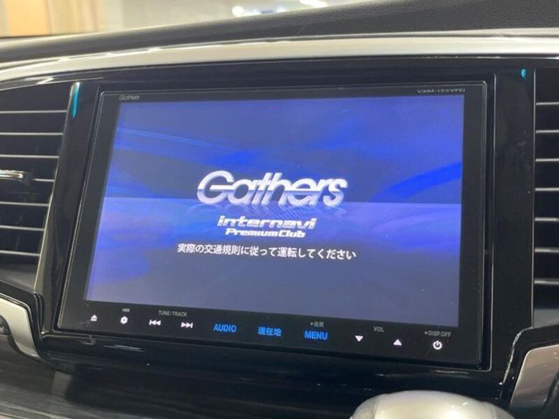 ODYSSEY