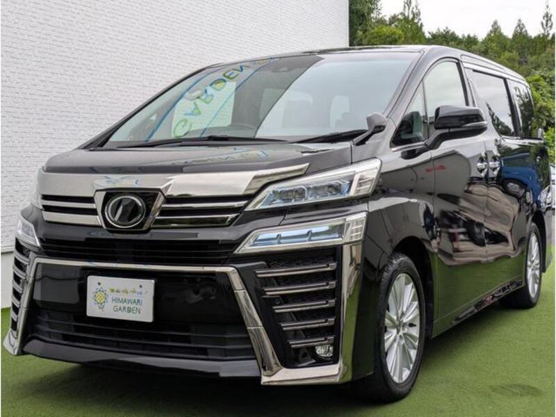 VELLFIRE