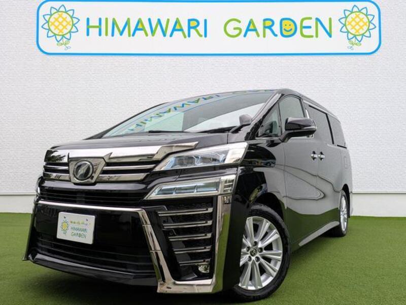 VELLFIRE-0