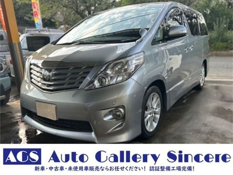 TOYOTA ALPHARD