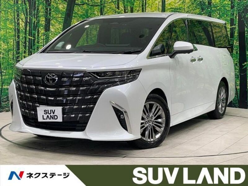 ALPHARD-0