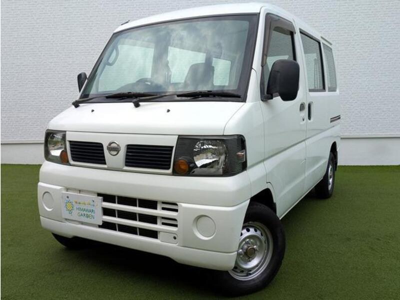 CLIPPER VAN