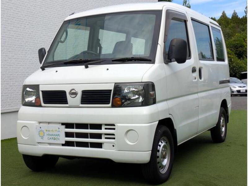 CLIPPER VAN