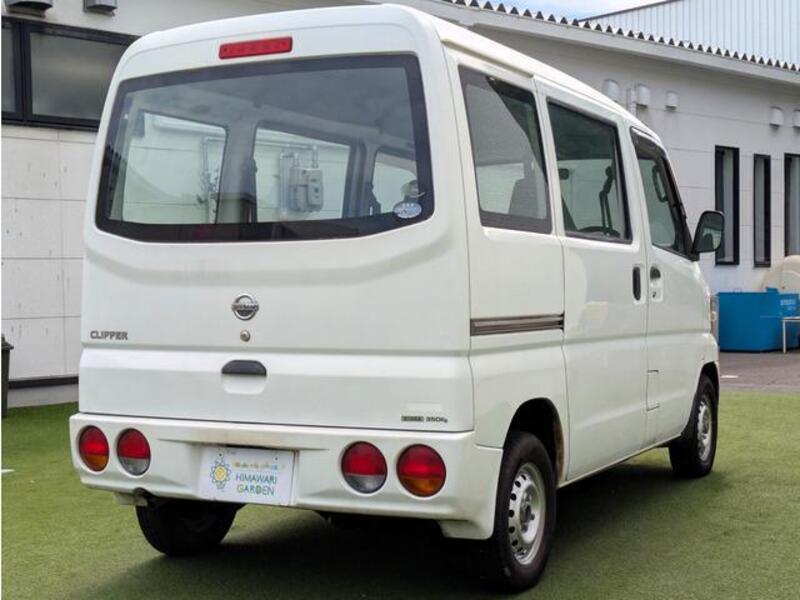 CLIPPER VAN