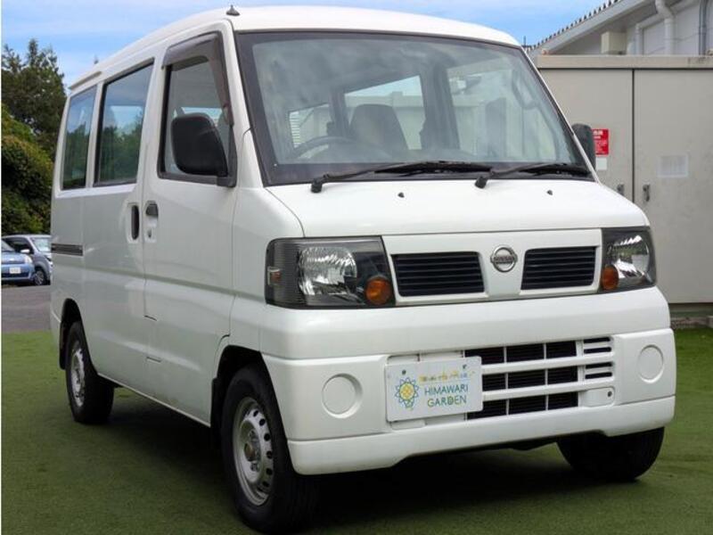 CLIPPER VAN