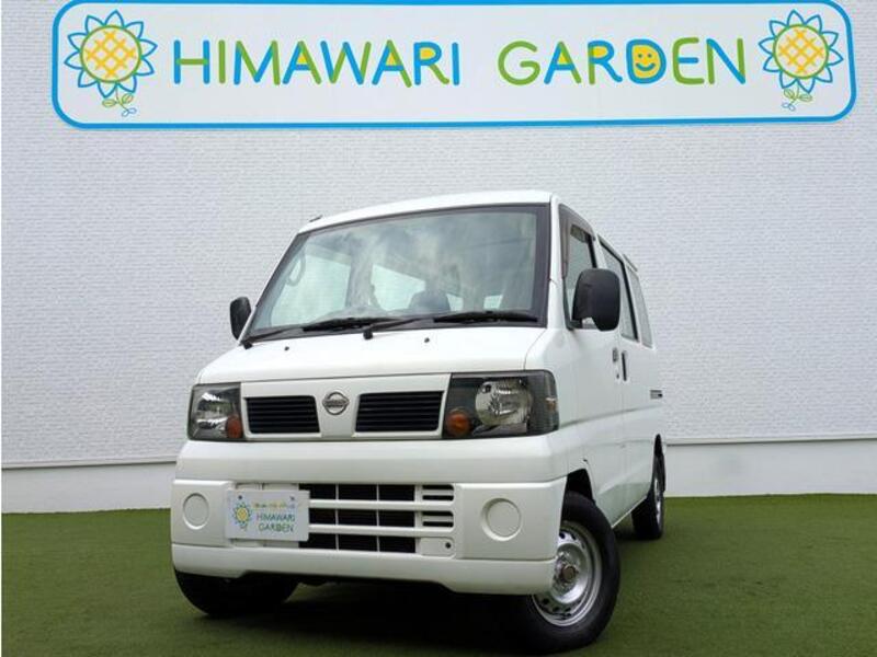 NISSAN CLIPPER VAN
