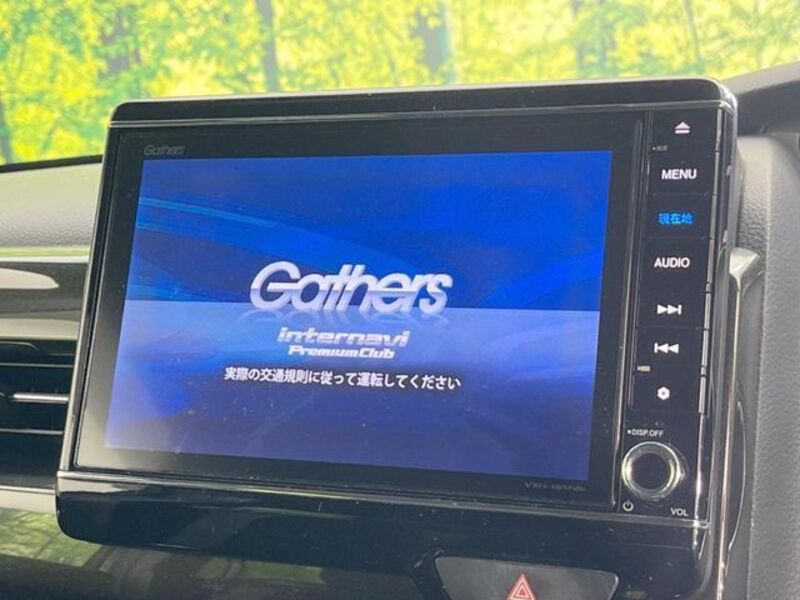 N BOX