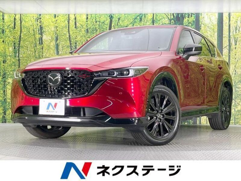 CX-5-0