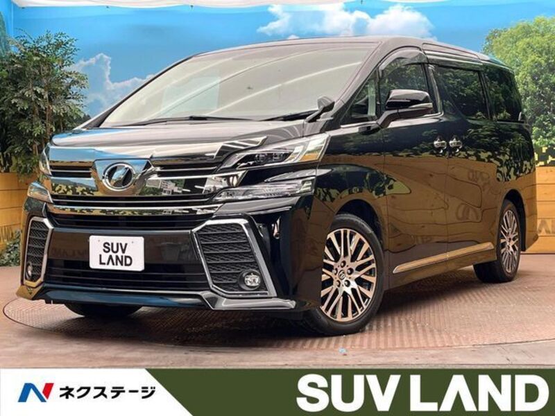 VELLFIRE-0