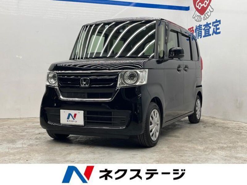 N BOX-0
