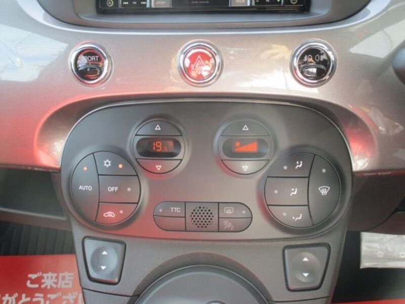 ABARTH 595