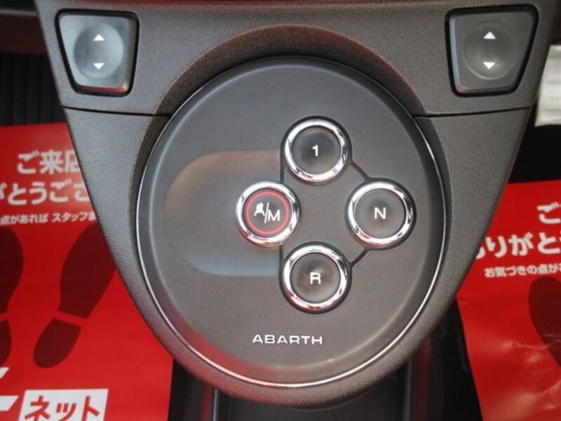 ABARTH 595