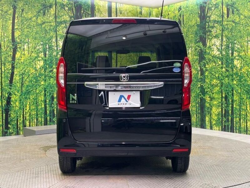 N BOX