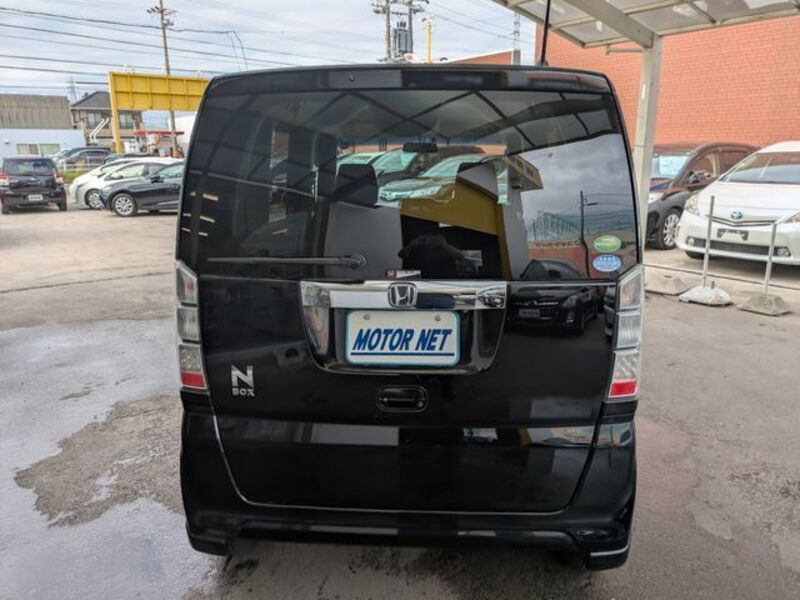 N BOX