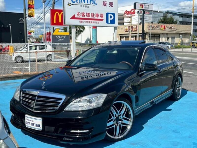 S-CLASS