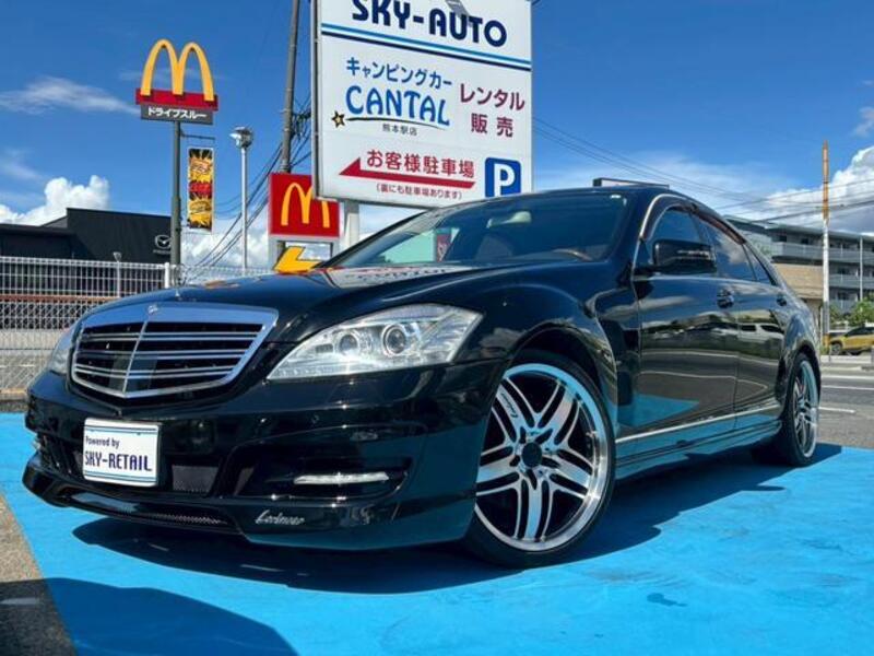 S-CLASS
