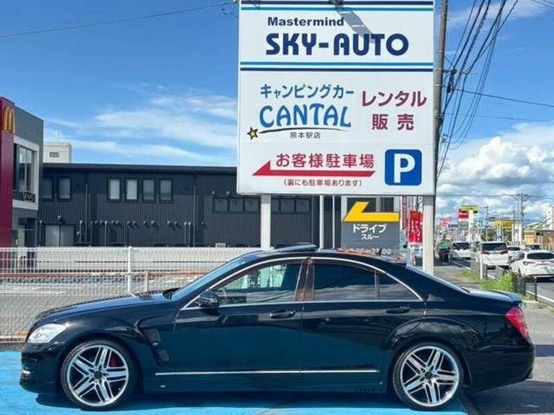 S-CLASS