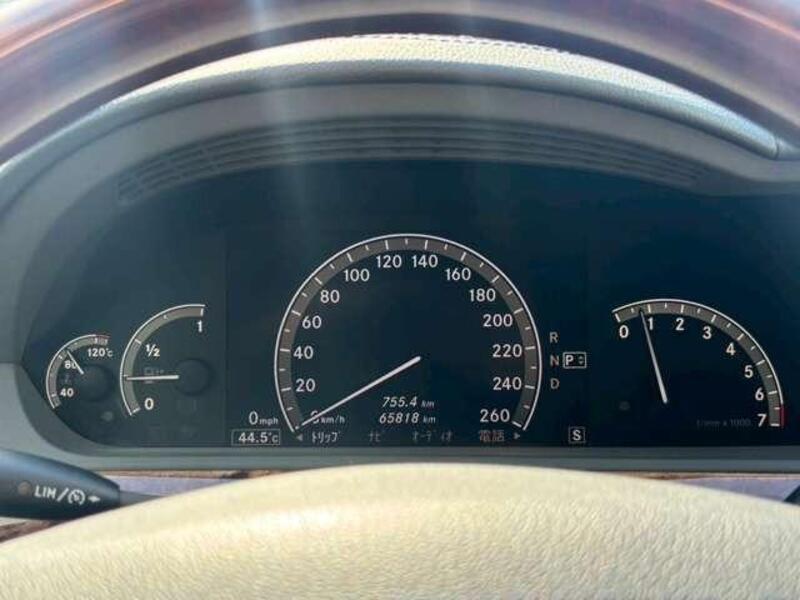 S-CLASS