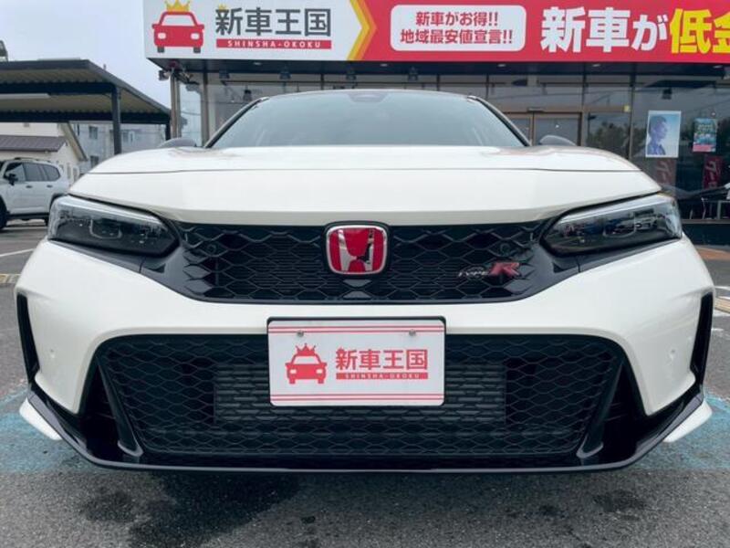 CIVIC