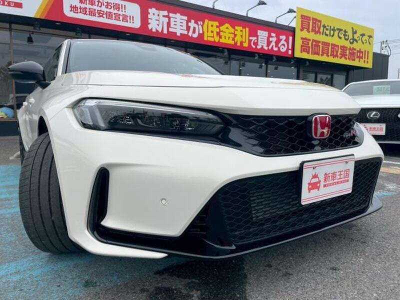 CIVIC