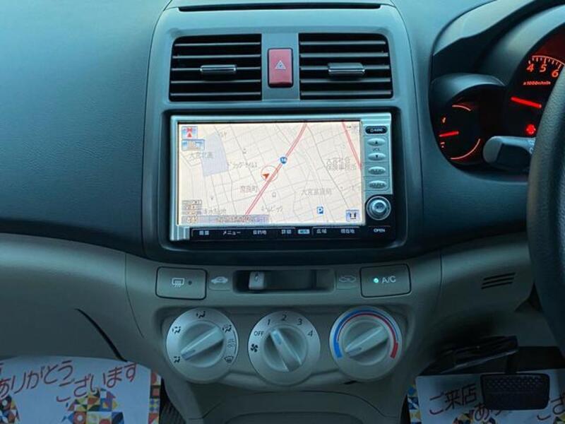 AIRWAVE