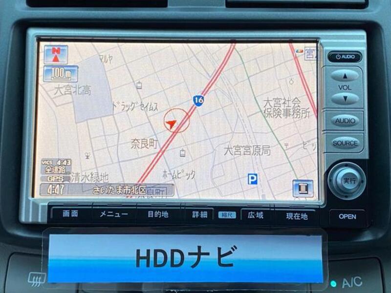 AIRWAVE