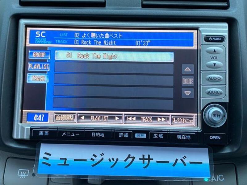 AIRWAVE