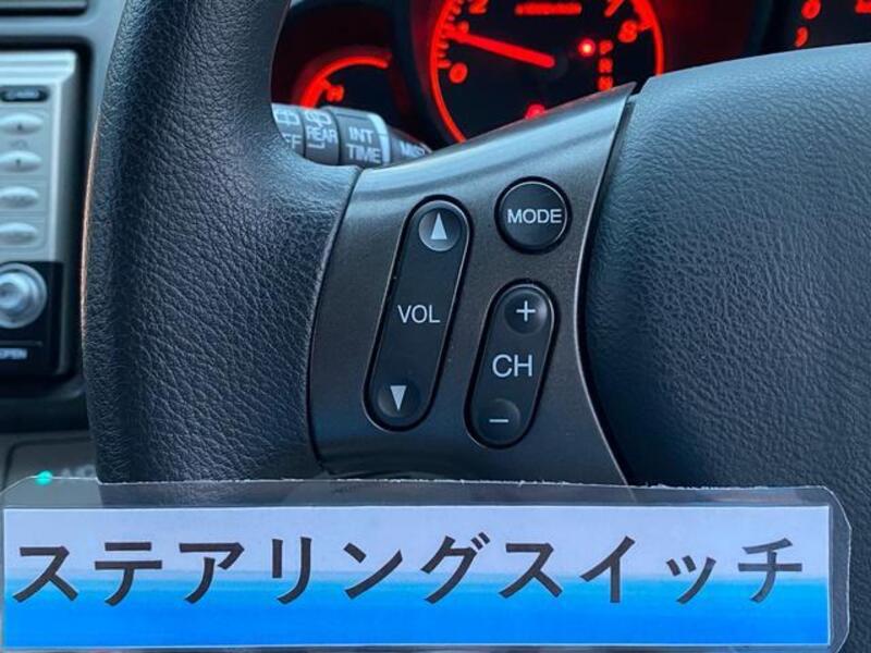 AIRWAVE