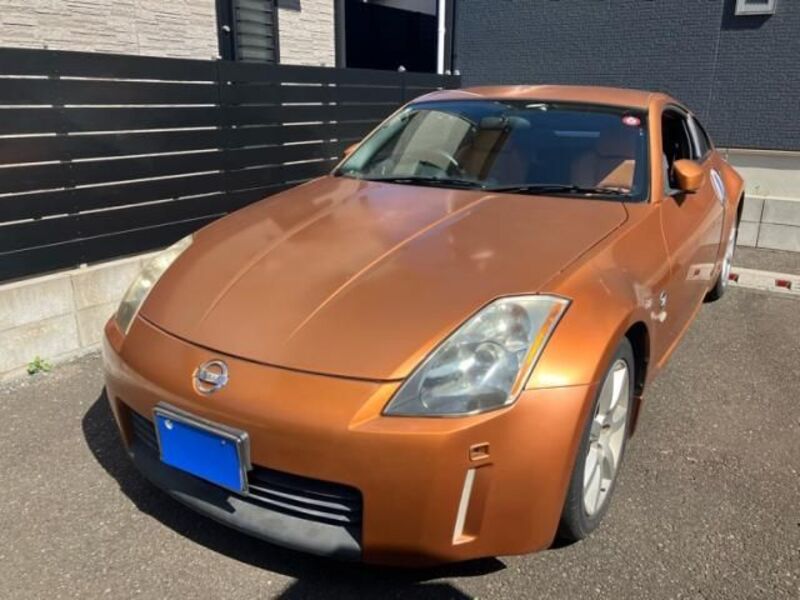 FAIRLADY Z