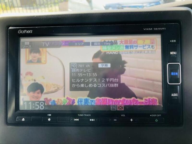 N BOX