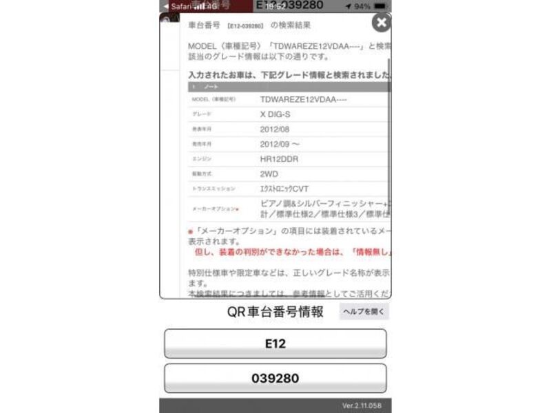 NOTE
