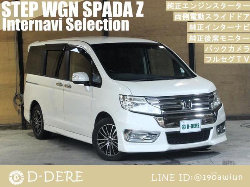 STEPWAGON SPADA