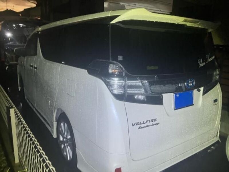 VELLFIRE