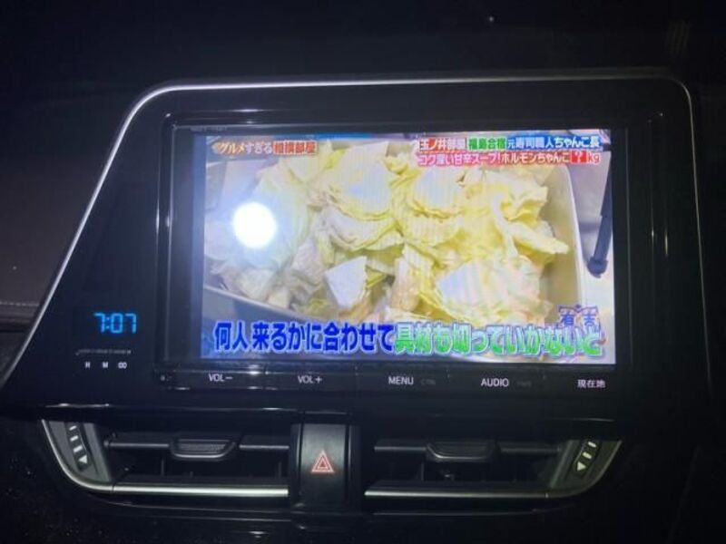 C-HR