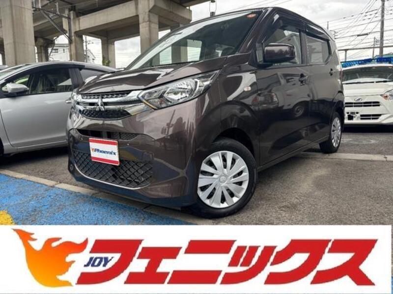 EK WAGON