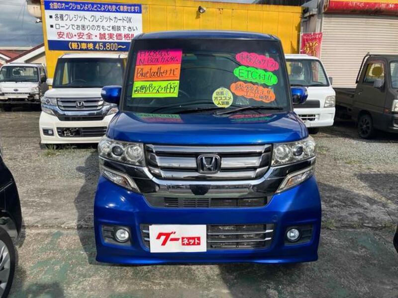 N BOX CUSTOM