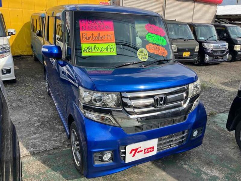 N BOX CUSTOM