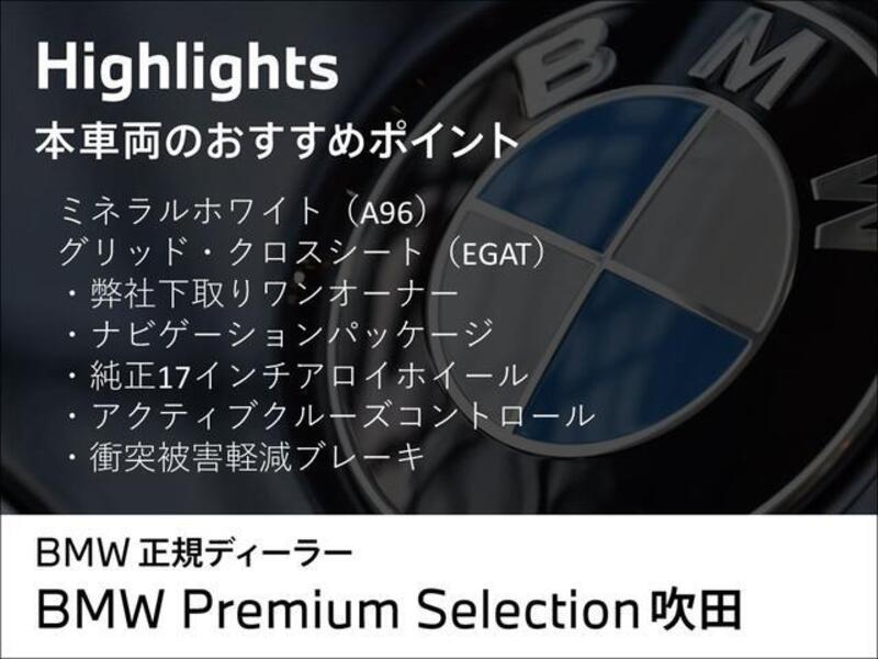 2 SERIES