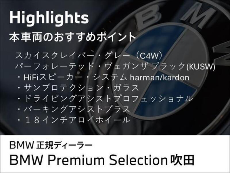 2 SERIES
