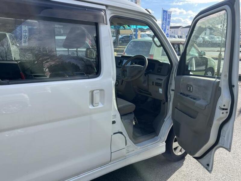 DIAS WAGON