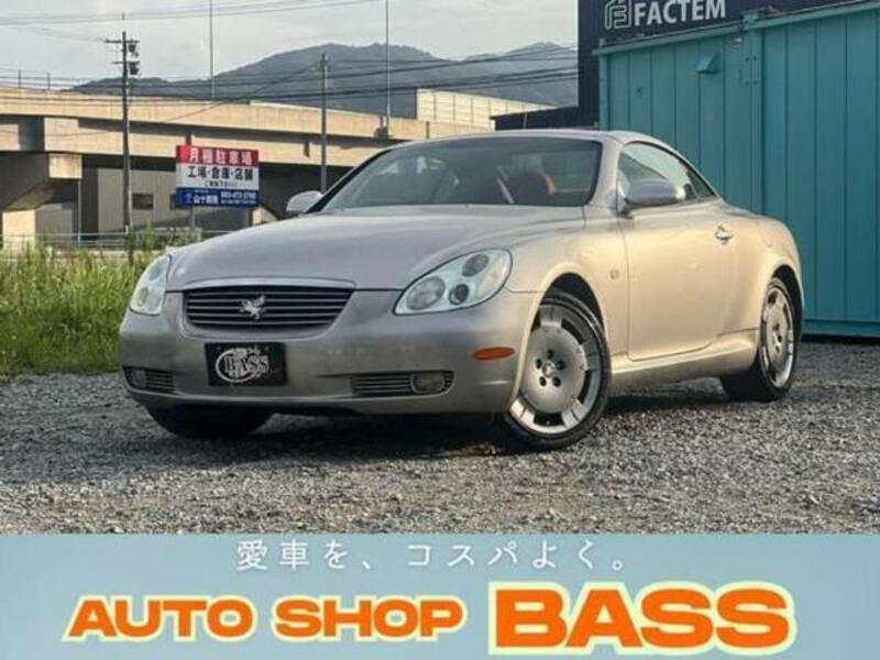 TOYOTA SOARER